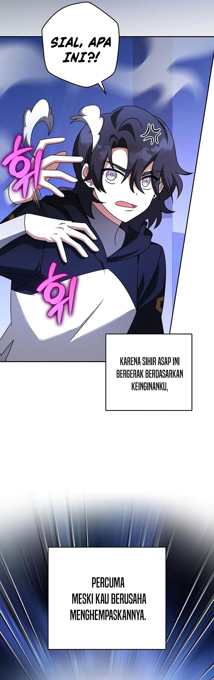 the-novels-extra - Chapter: 95