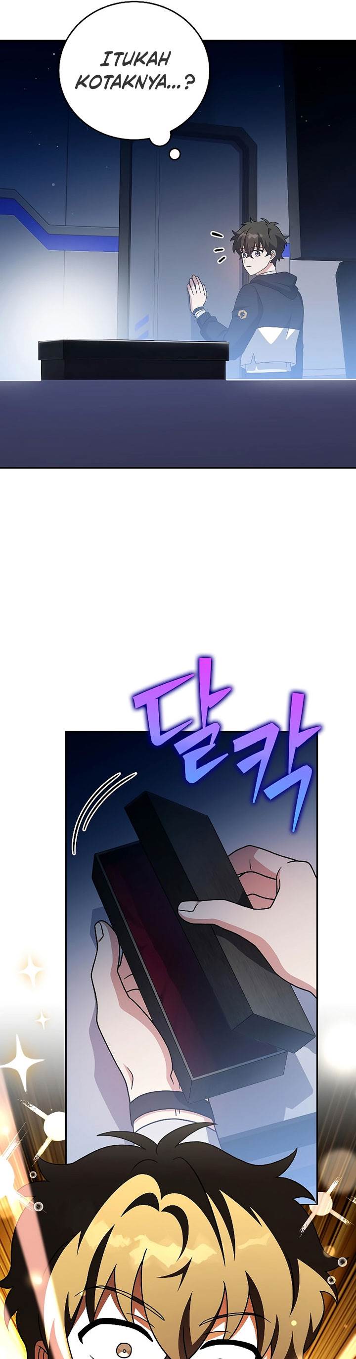 the-novels-extra - Chapter: 95