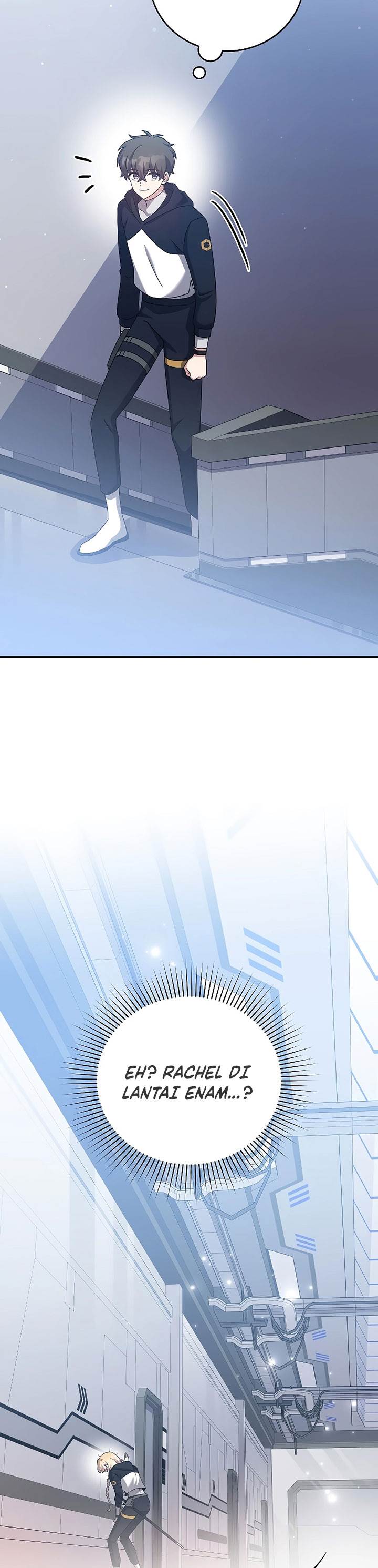the-novels-extra - Chapter: 95