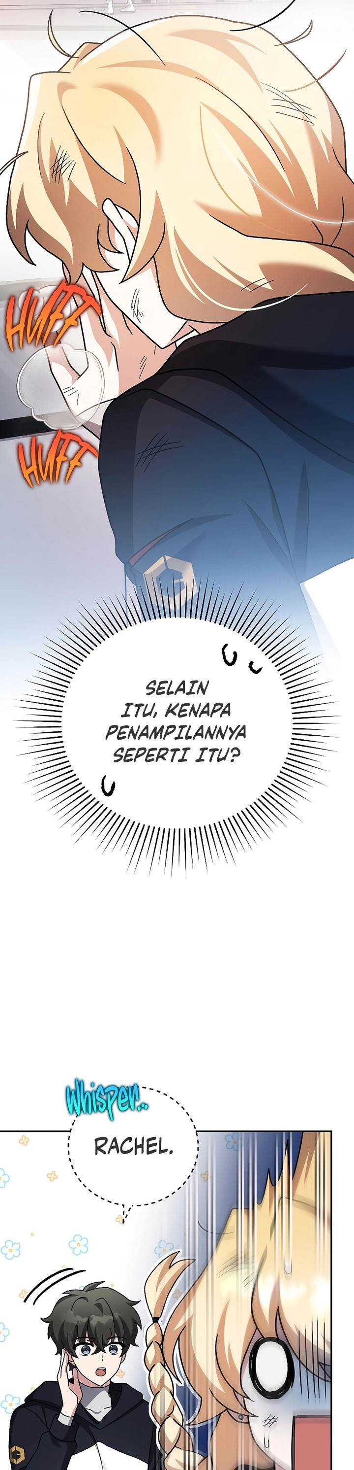 the-novels-extra - Chapter: 95