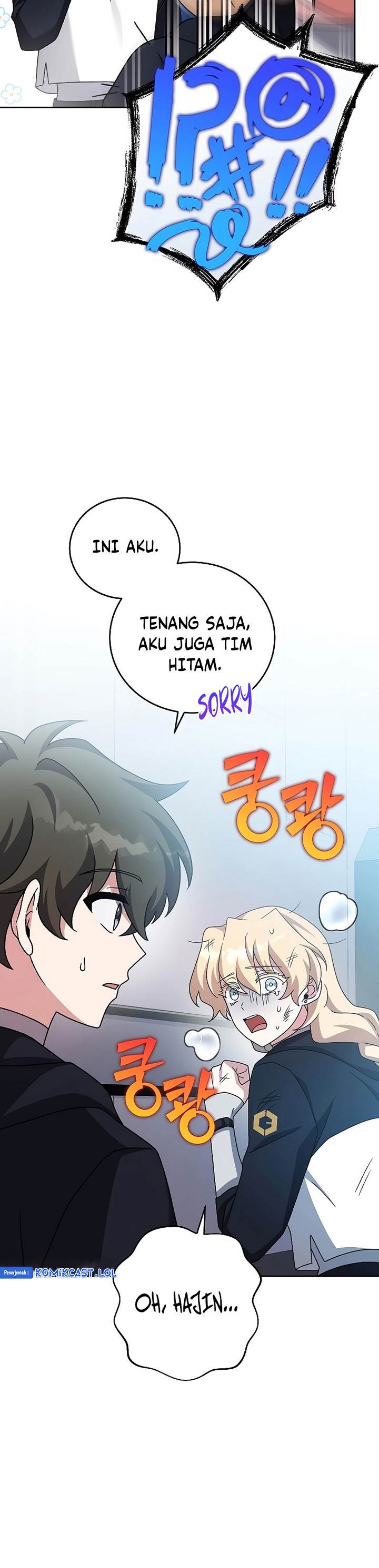 the-novels-extra - Chapter: 95