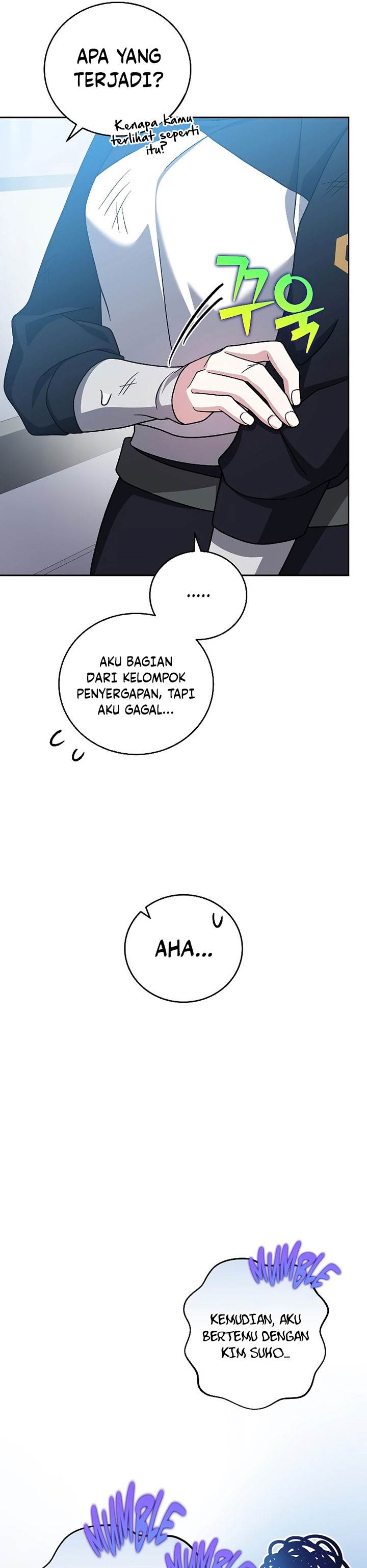 the-novels-extra - Chapter: 95