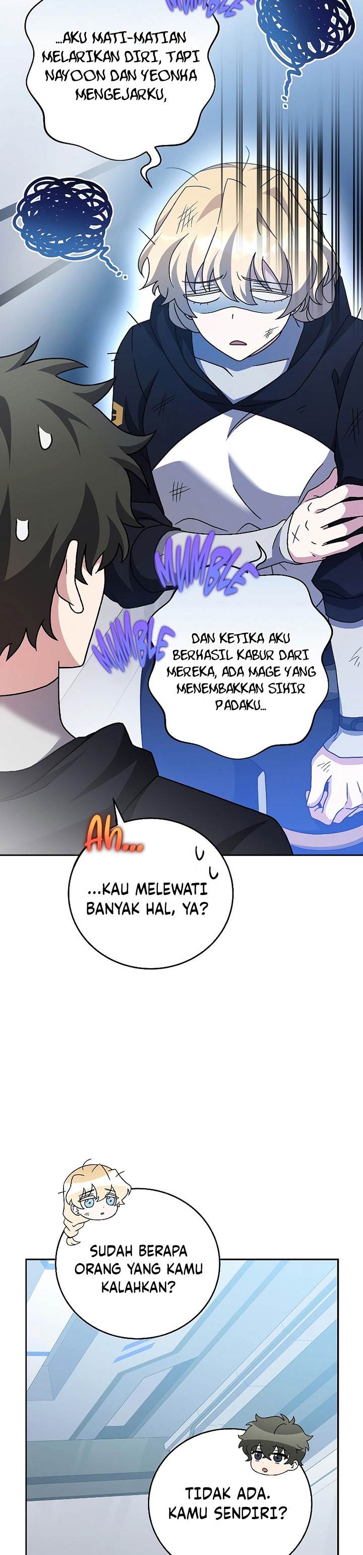 the-novels-extra - Chapter: 95