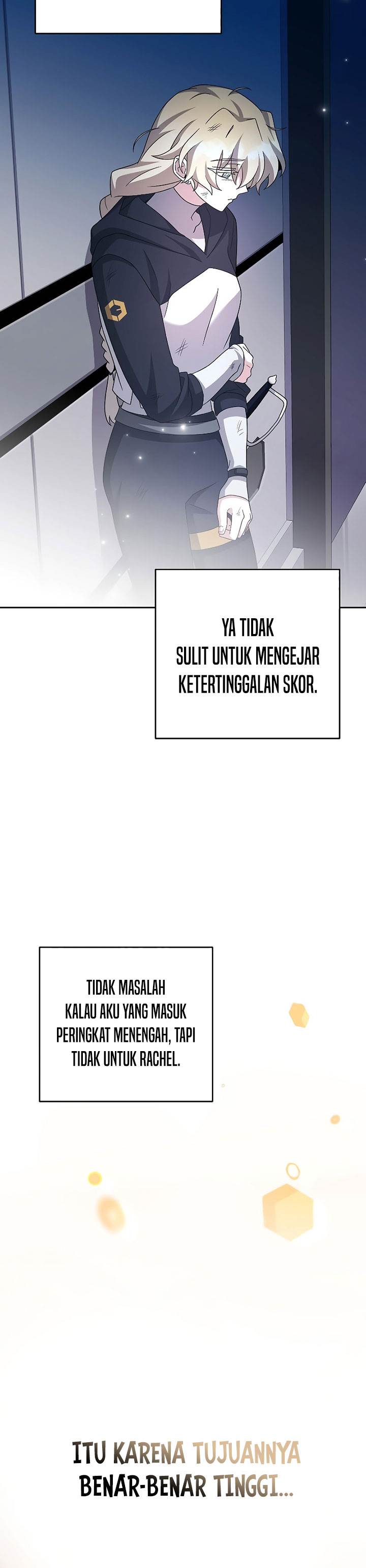 the-novels-extra - Chapter: 95