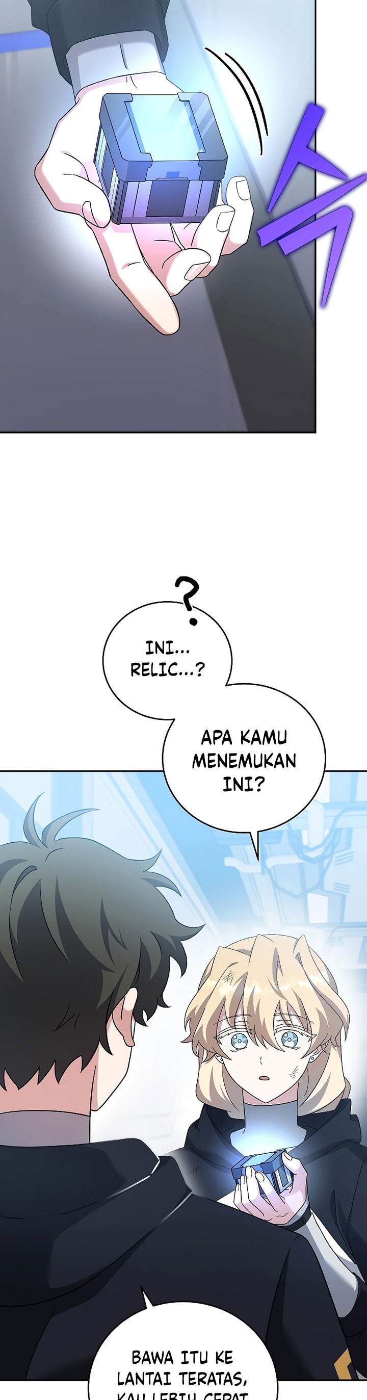 the-novels-extra - Chapter: 95