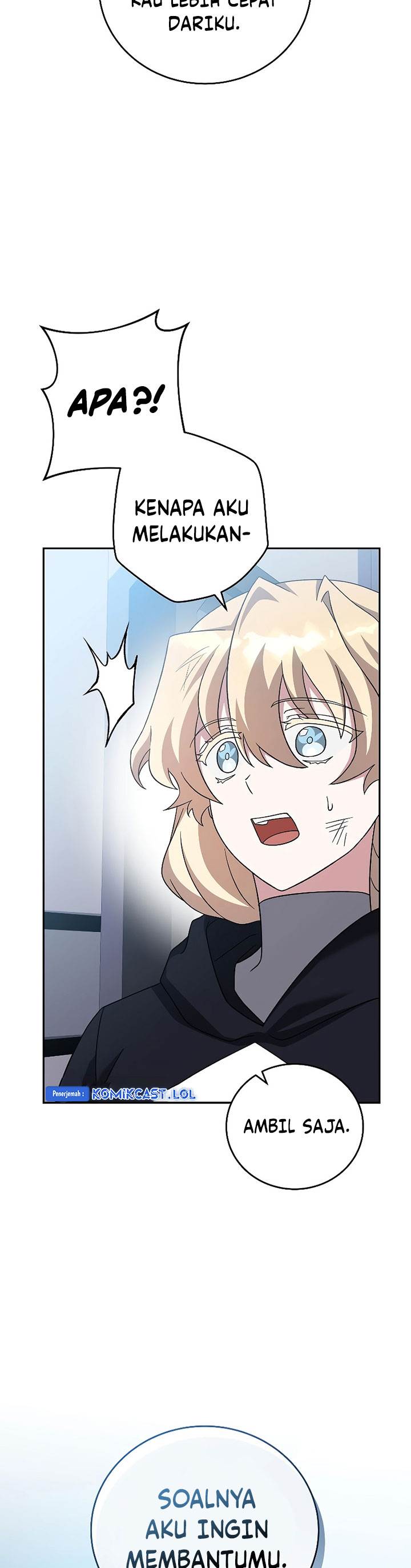 the-novels-extra - Chapter: 95