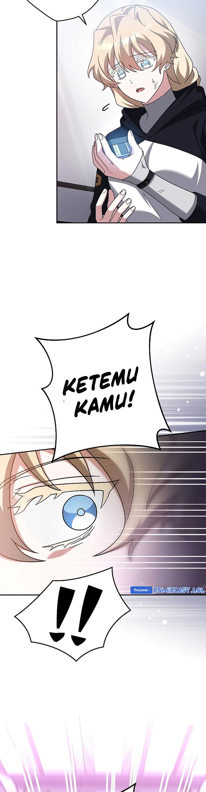 the-novels-extra - Chapter: 95