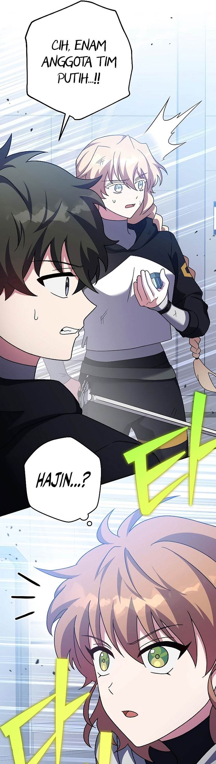 the-novels-extra - Chapter: 95