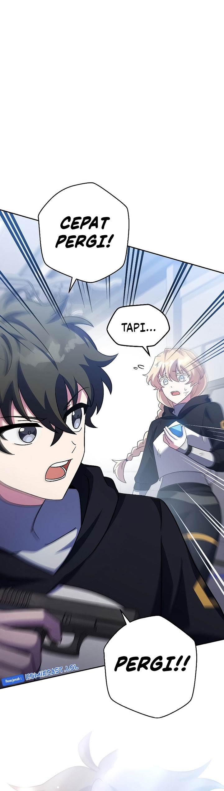 the-novels-extra - Chapter: 95