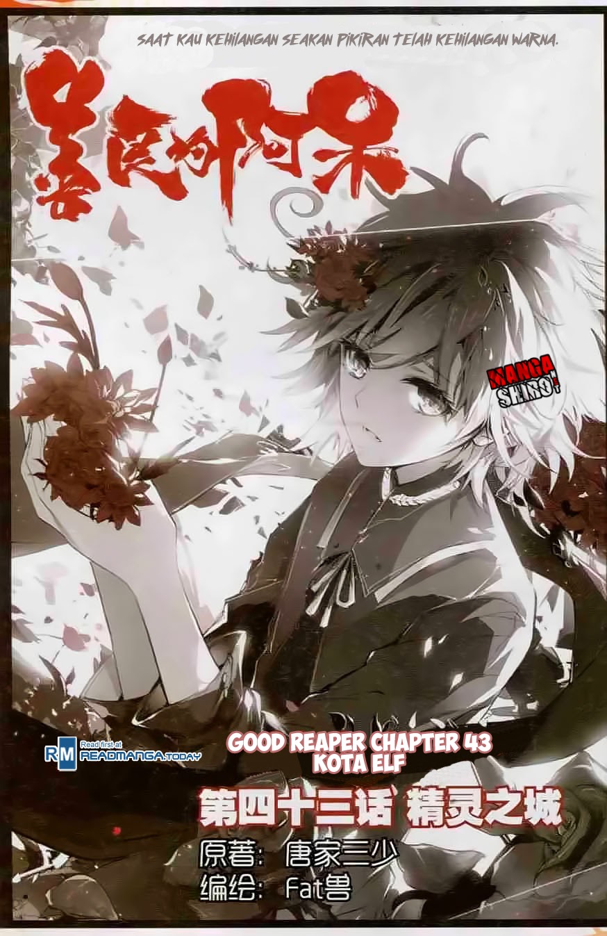 good-reaper - Chapter: 43