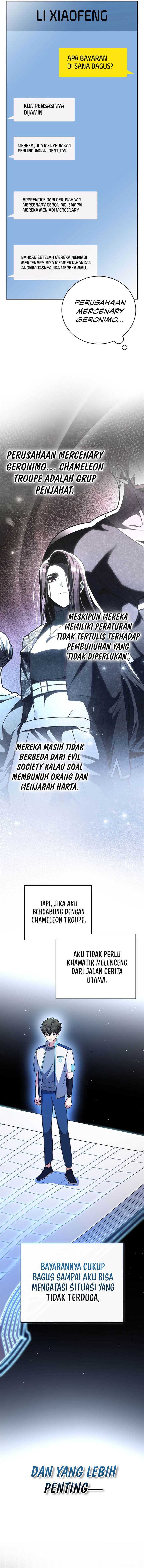 the-novels-extra - Chapter: 100