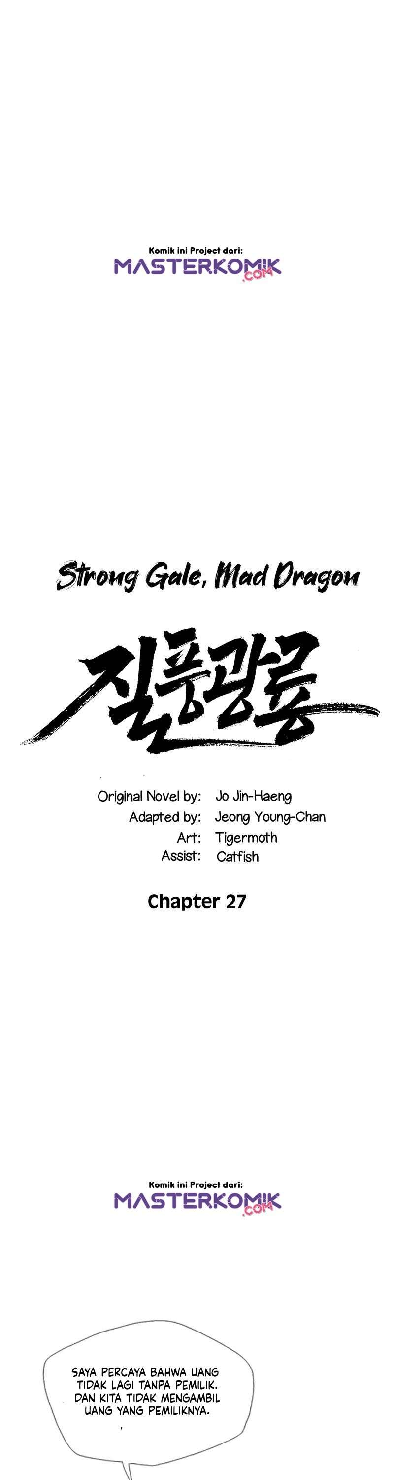 strong-gale-mad-dragon - Chapter: 27