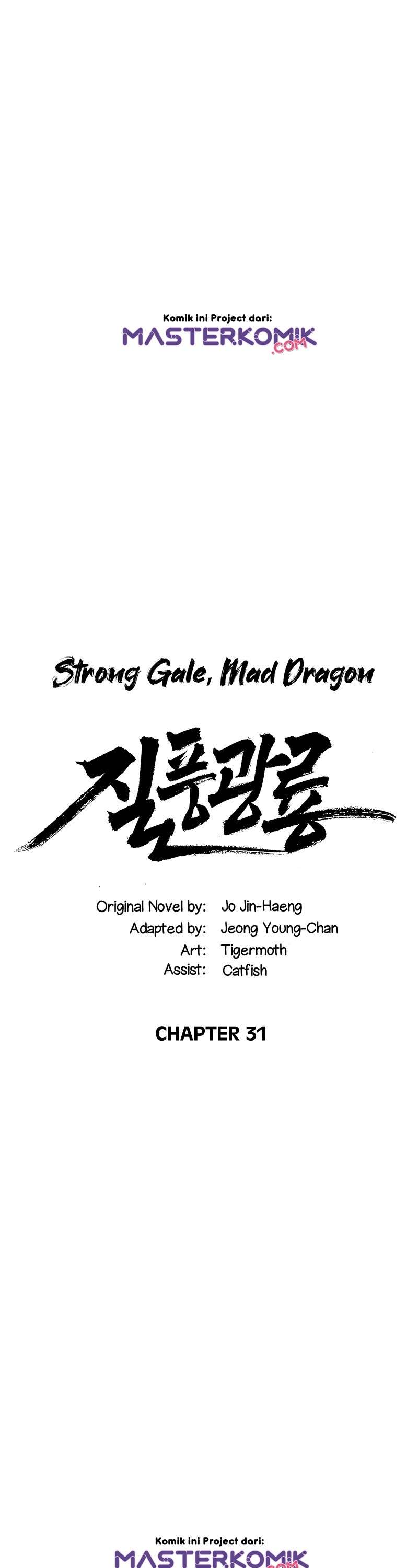 strong-gale-mad-dragon - Chapter: 31