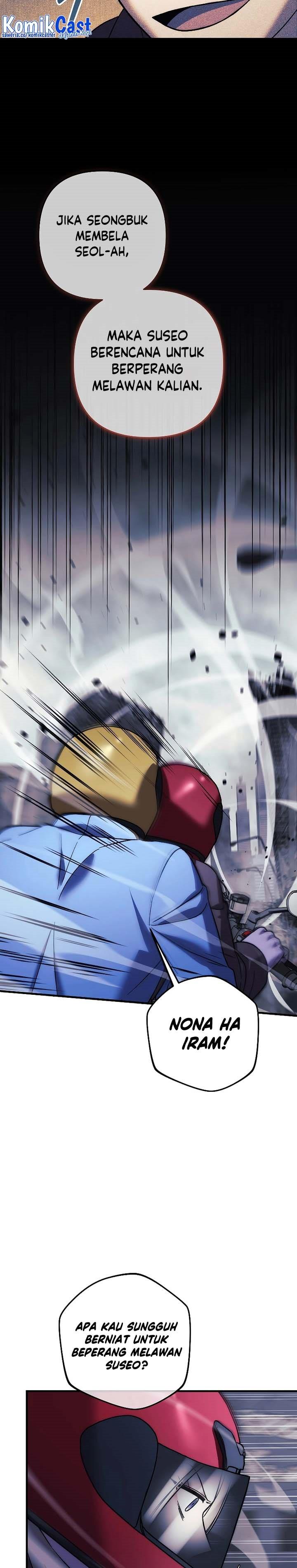 my-daughter-is-the-final-boss - Chapter: 123
