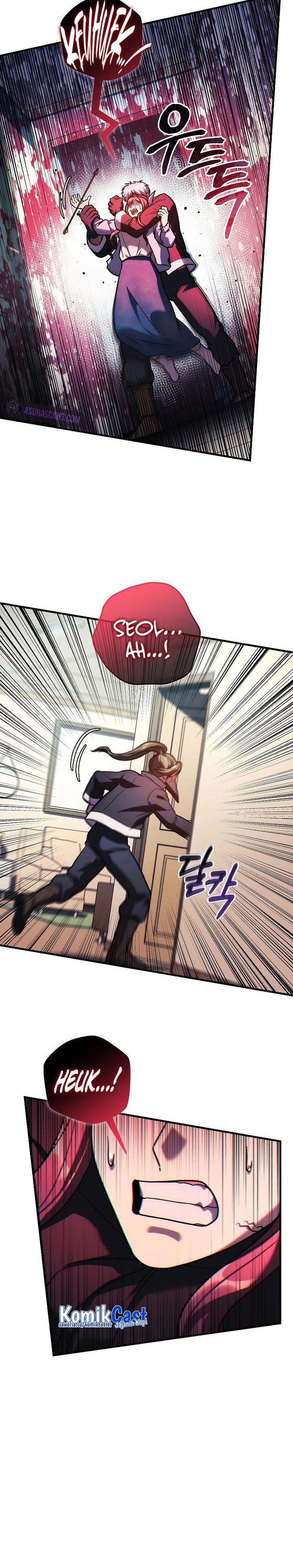 my-daughter-is-the-final-boss - Chapter: 123