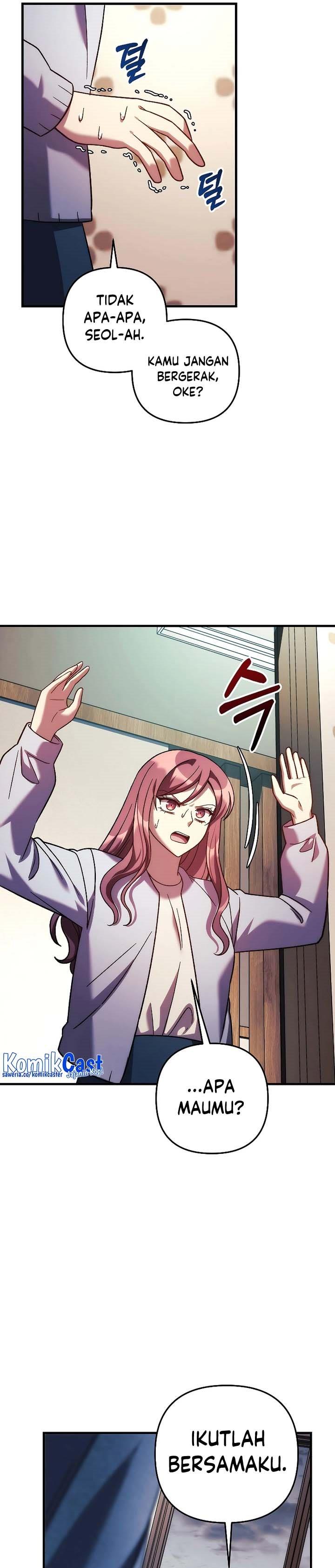 my-daughter-is-the-final-boss - Chapter: 123