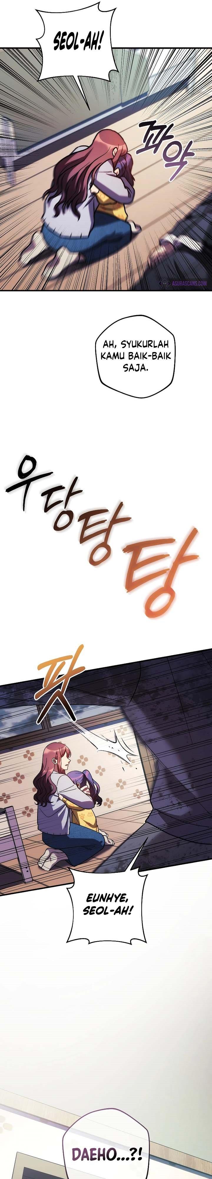 my-daughter-is-the-final-boss - Chapter: 123