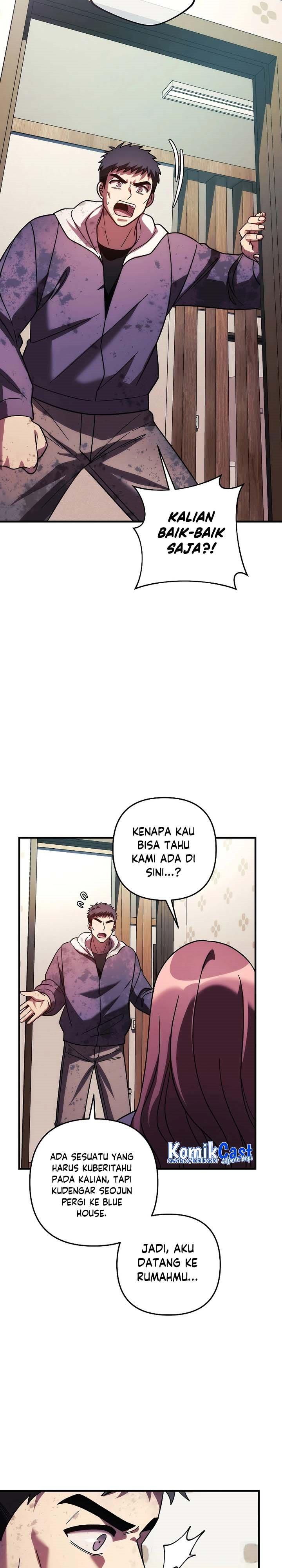 my-daughter-is-the-final-boss - Chapter: 123