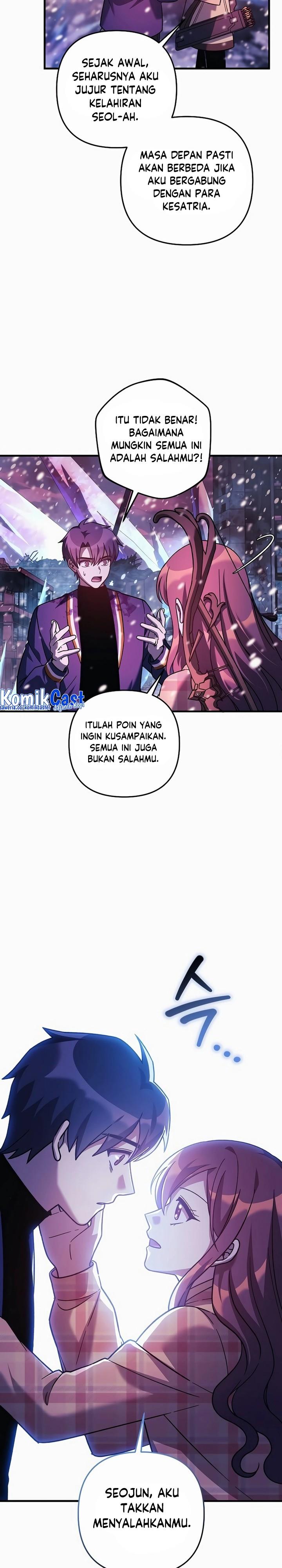 my-daughter-is-the-final-boss - Chapter: 133