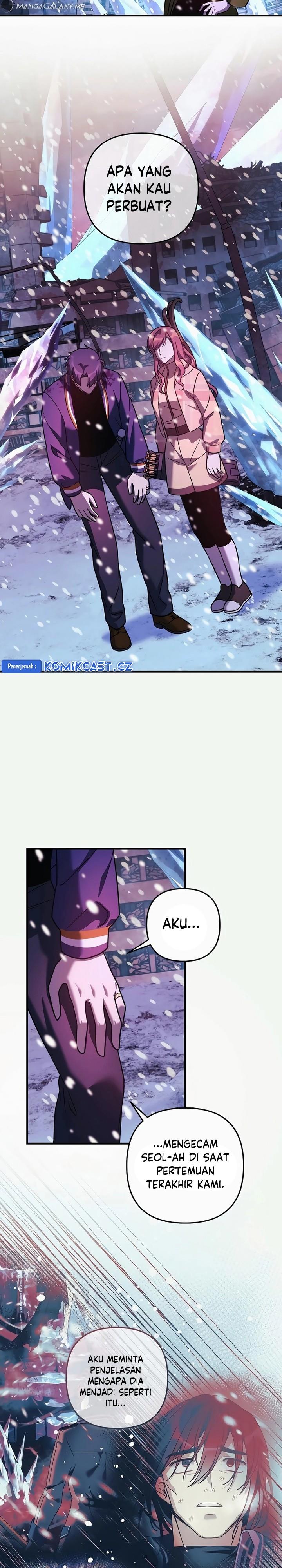 my-daughter-is-the-final-boss - Chapter: 133