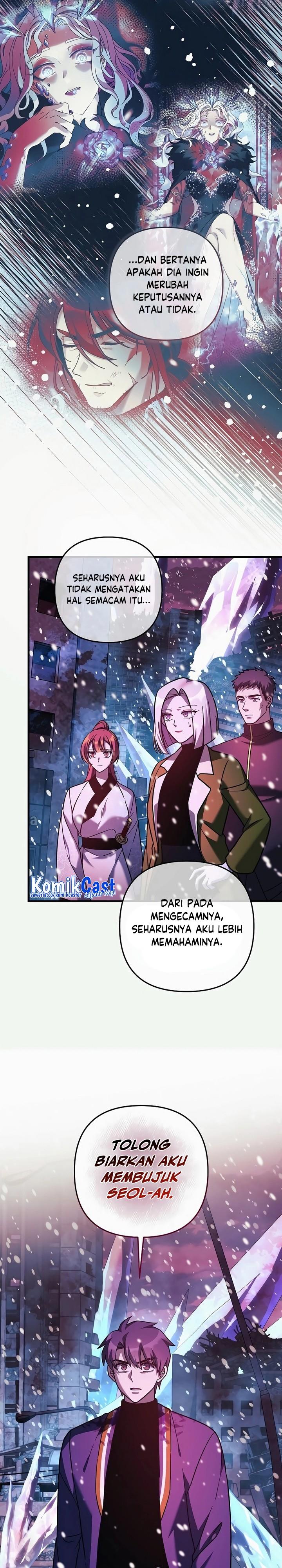 my-daughter-is-the-final-boss - Chapter: 133