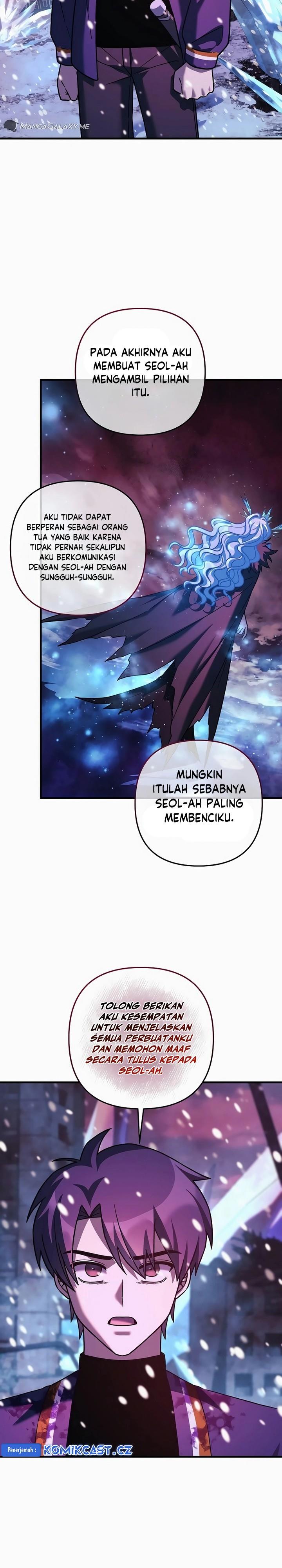 my-daughter-is-the-final-boss - Chapter: 133