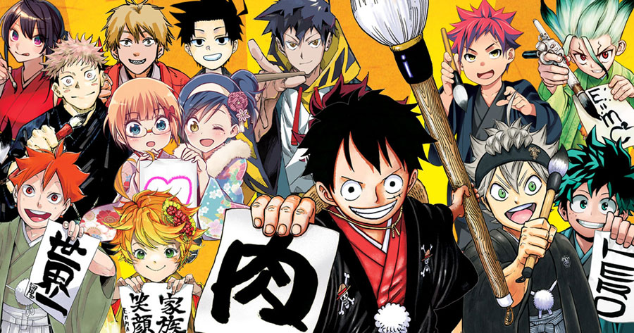 baby-steps - Chapter: 149