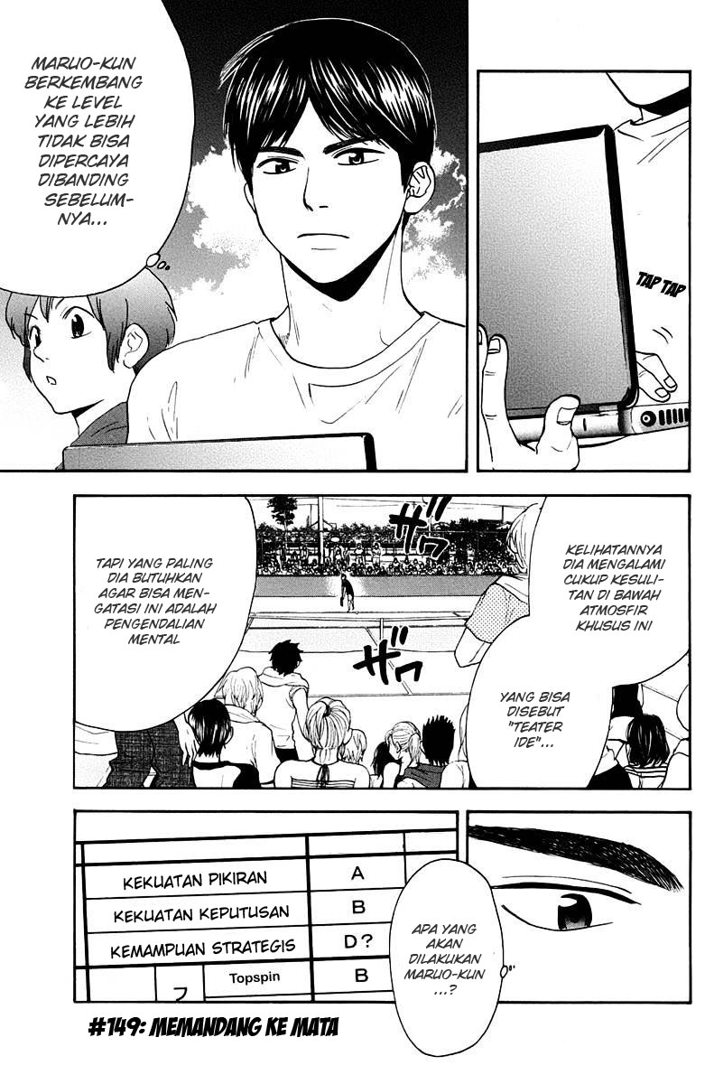 baby-steps - Chapter: 149