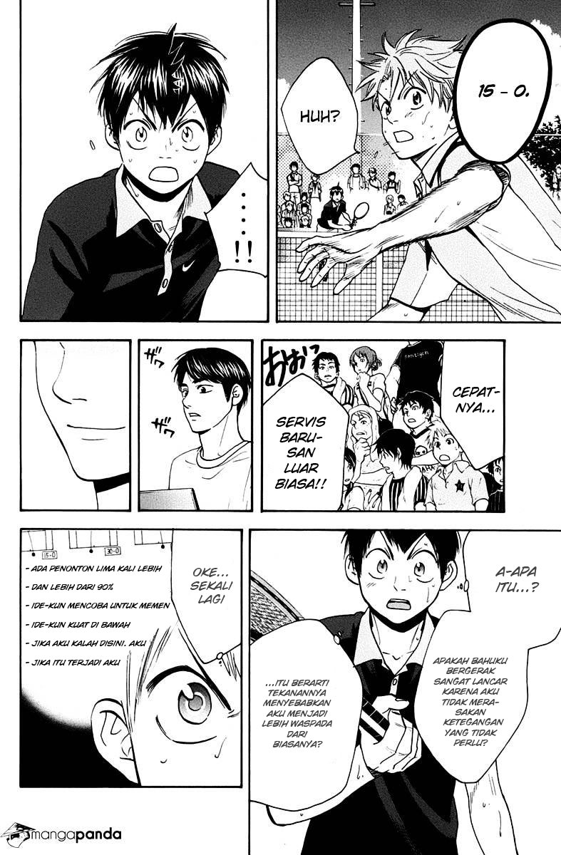 baby-steps - Chapter: 149