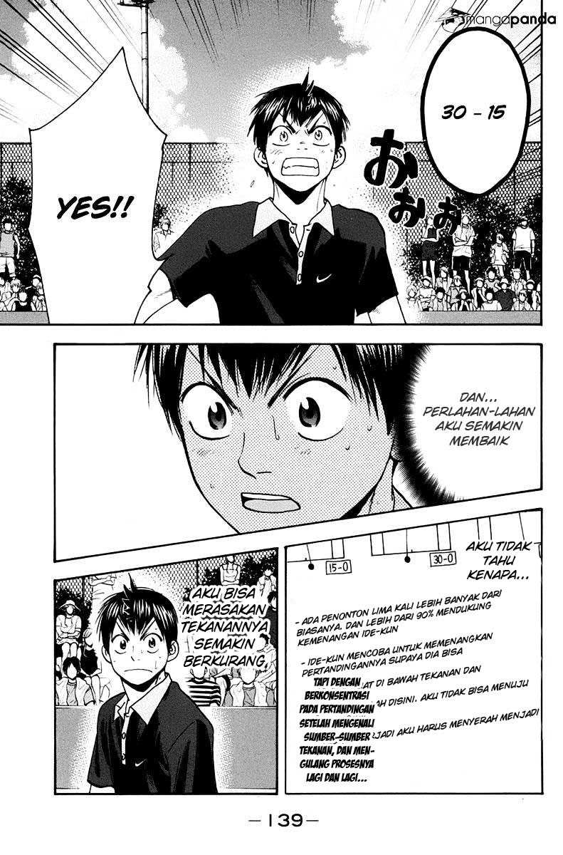 baby-steps - Chapter: 149