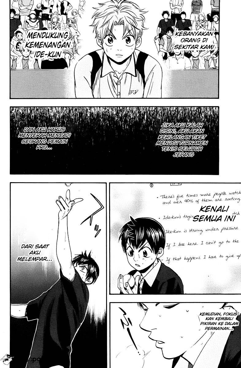 baby-steps - Chapter: 149