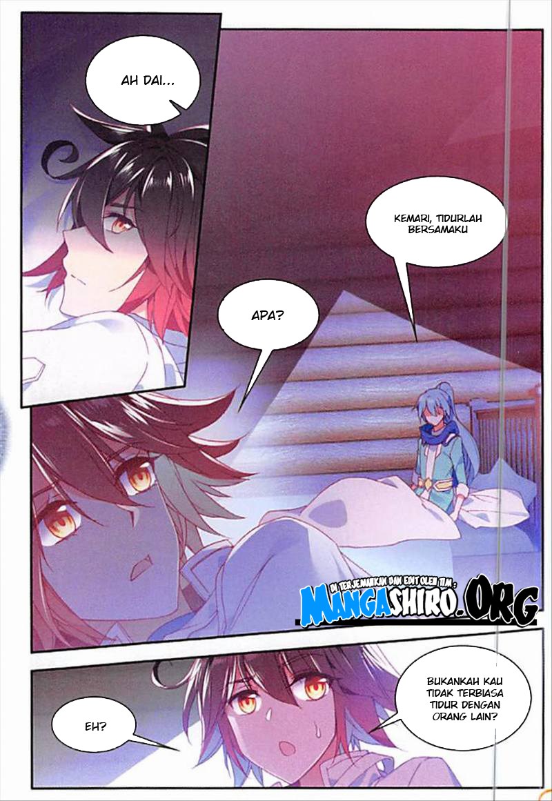 good-reaper - Chapter: 77