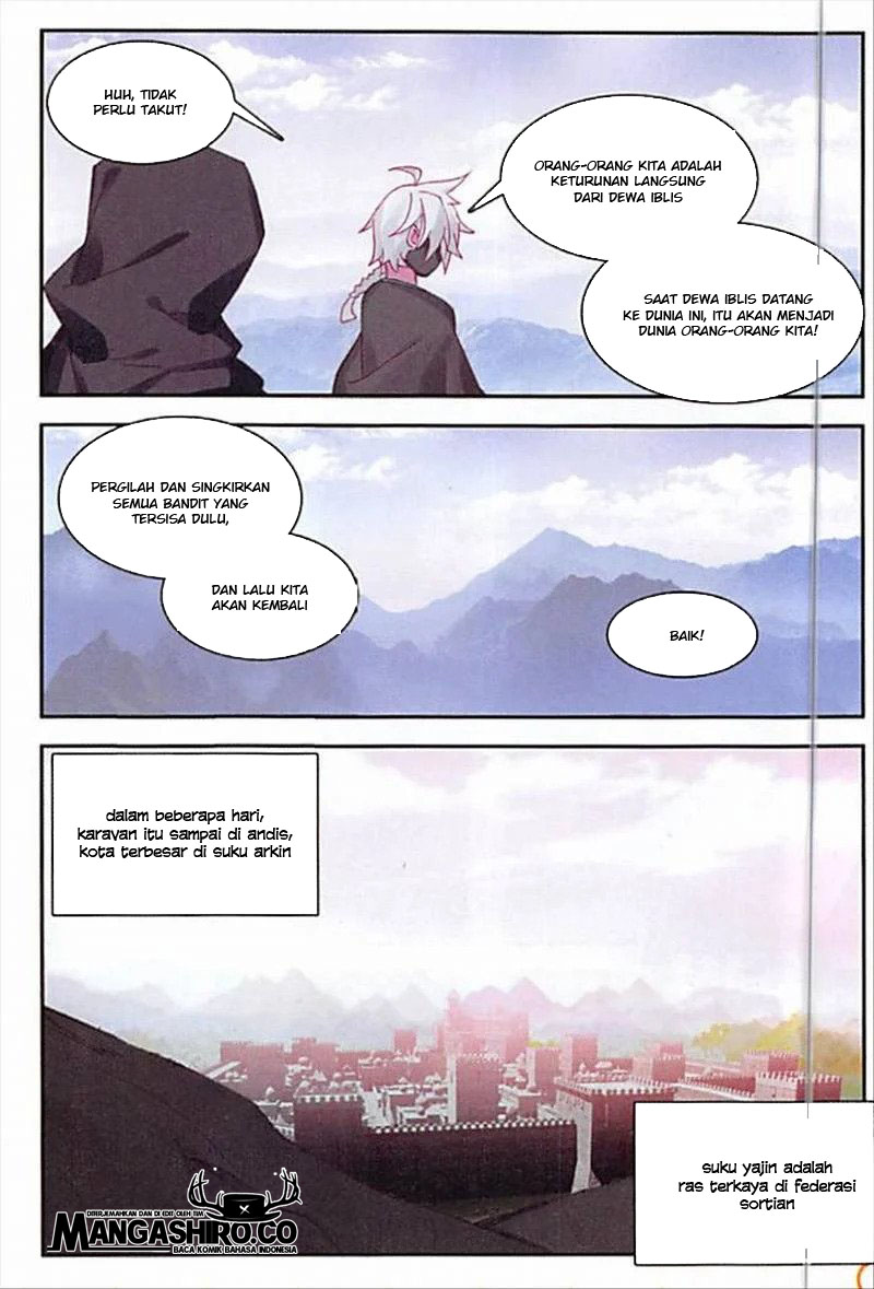 good-reaper - Chapter: 89