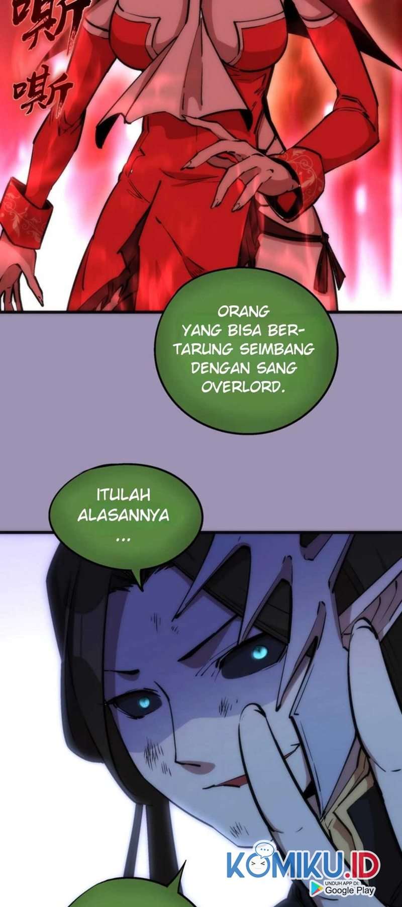 im-not-the-overlord - Chapter: 24