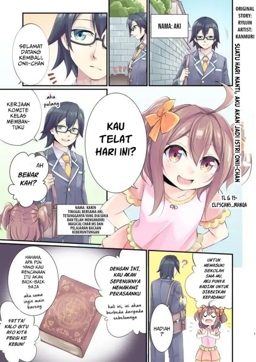 itsuka-onii-chan-no-oyomesan-ni - Chapter: 00