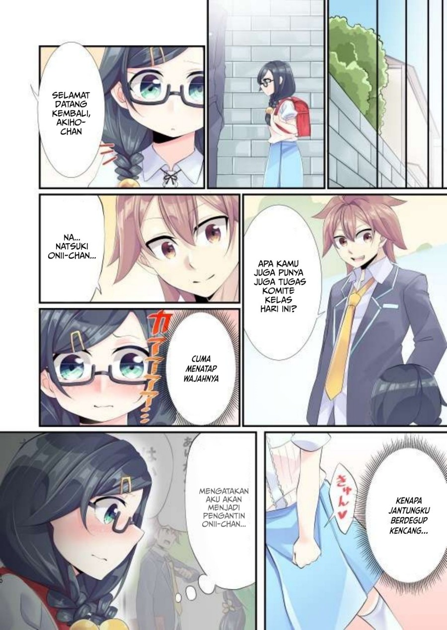 itsuka-onii-chan-no-oyomesan-ni - Chapter: 00