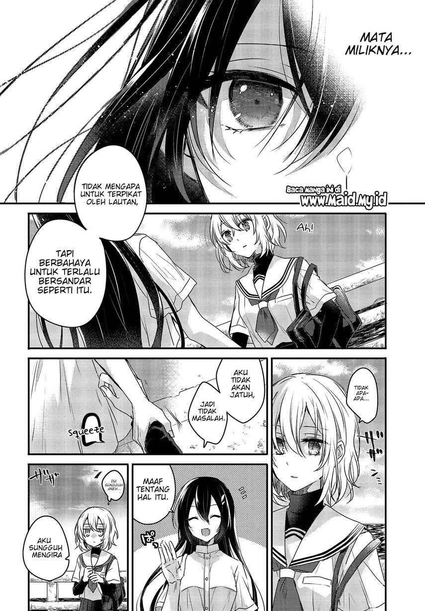 watashi-o-tabetai-hitodenashi - Chapter: 1