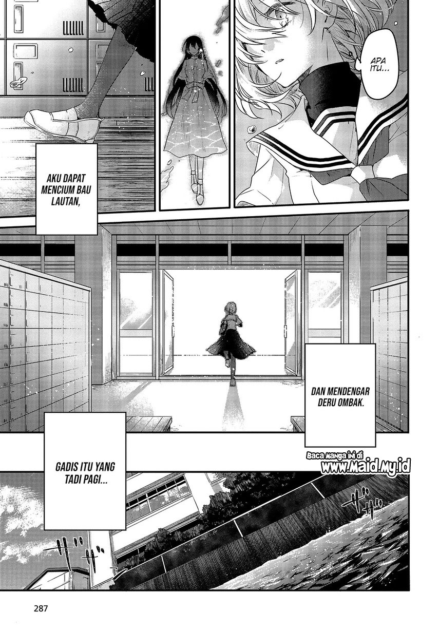 watashi-o-tabetai-hitodenashi - Chapter: 1