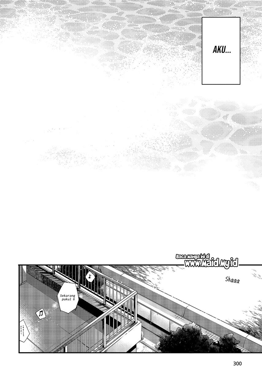 watashi-o-tabetai-hitodenashi - Chapter: 1