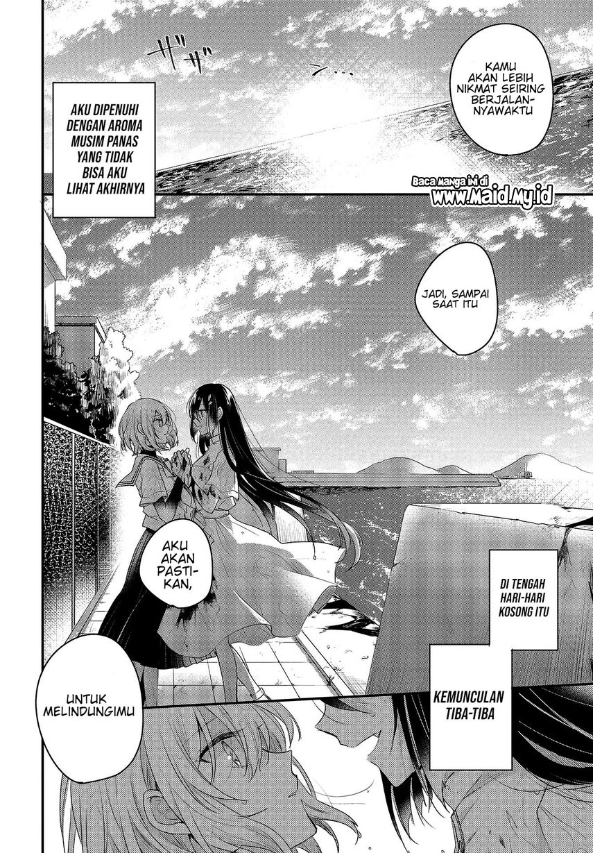 watashi-o-tabetai-hitodenashi - Chapter: 1