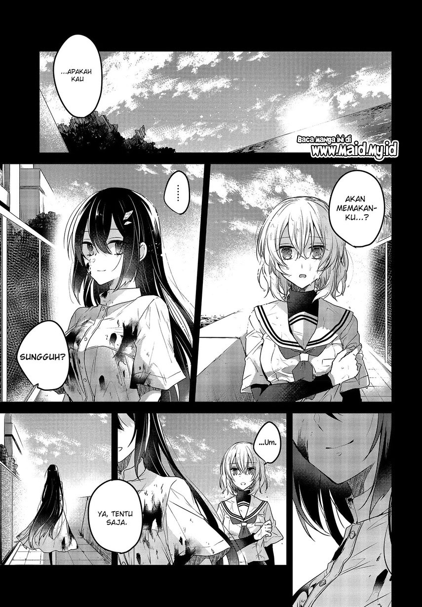 watashi-o-tabetai-hitodenashi - Chapter: 2