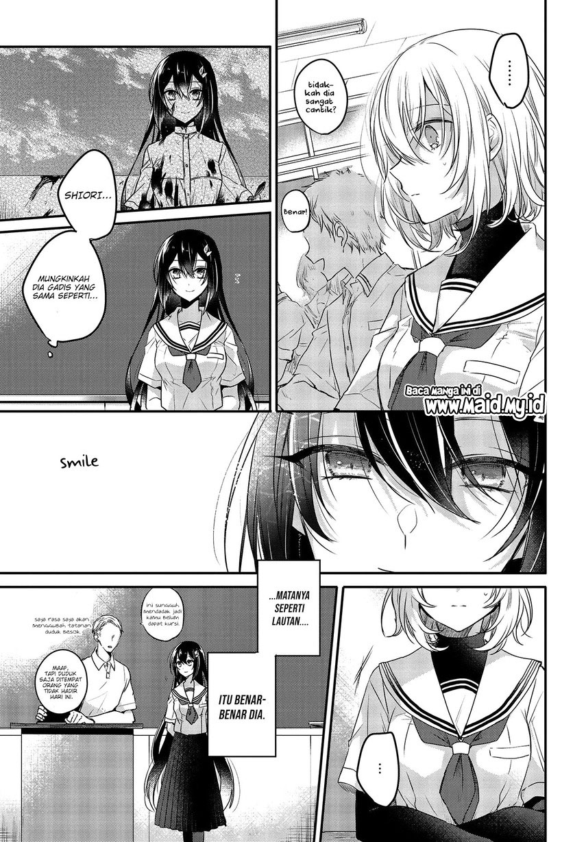 watashi-o-tabetai-hitodenashi - Chapter: 2