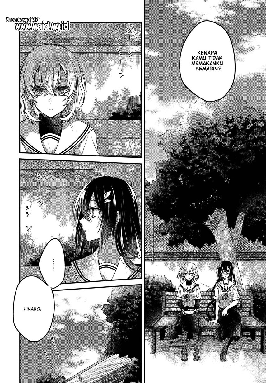 watashi-o-tabetai-hitodenashi - Chapter: 2