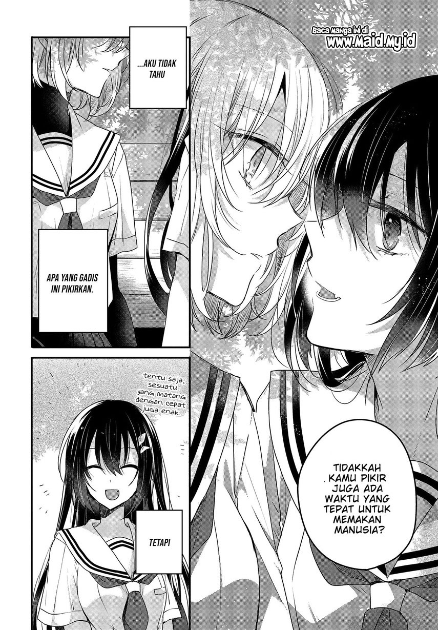 watashi-o-tabetai-hitodenashi - Chapter: 2