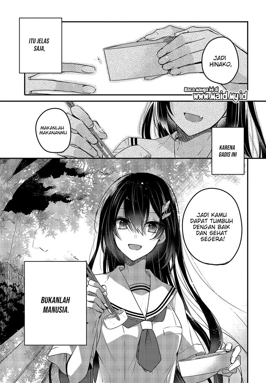 watashi-o-tabetai-hitodenashi - Chapter: 2