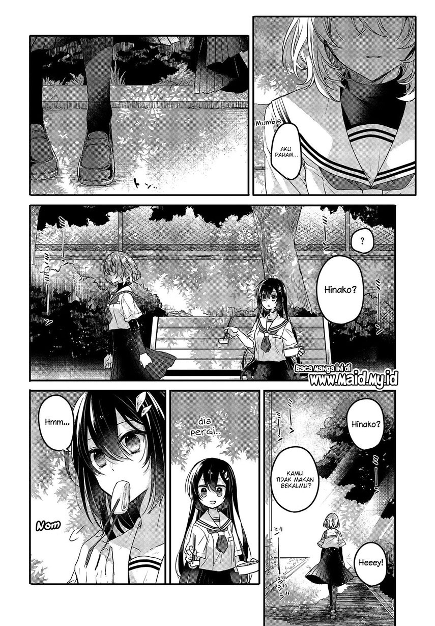 watashi-o-tabetai-hitodenashi - Chapter: 2