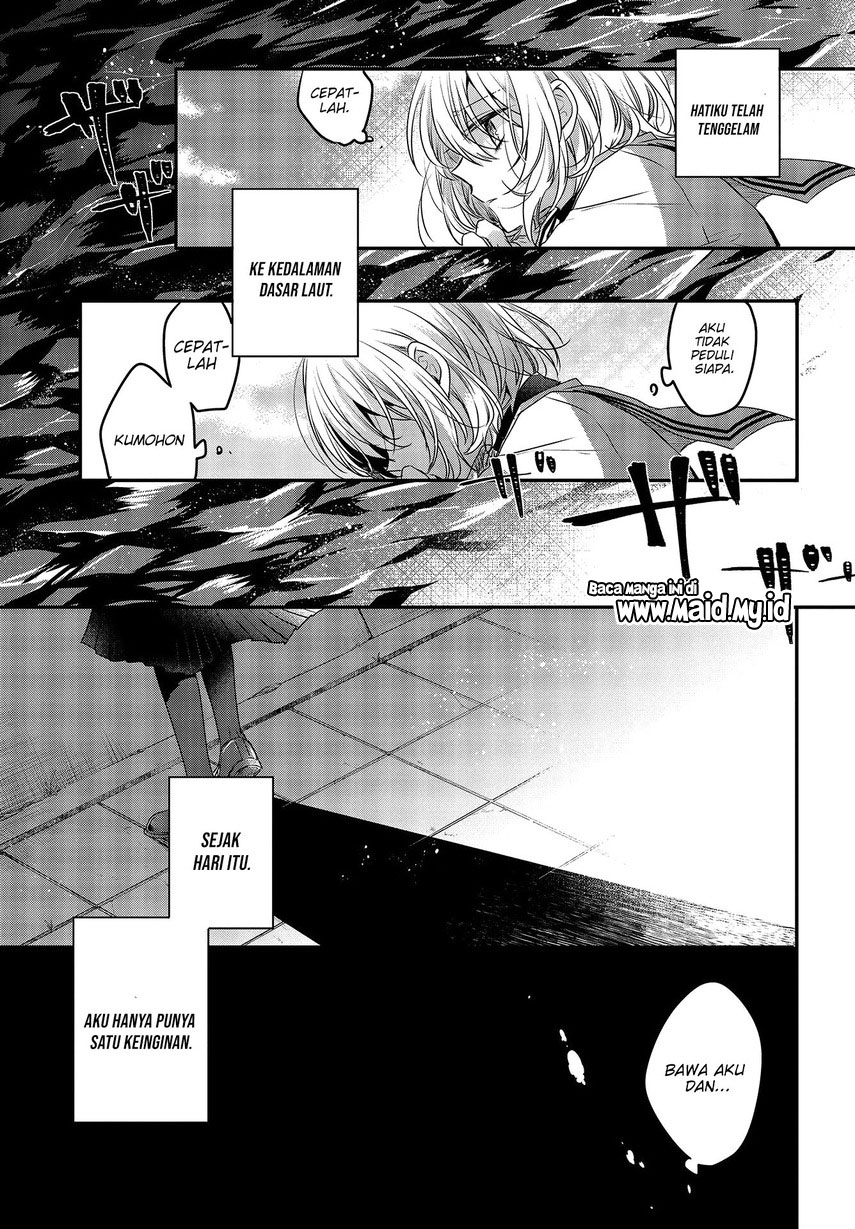 watashi-o-tabetai-hitodenashi - Chapter: 2