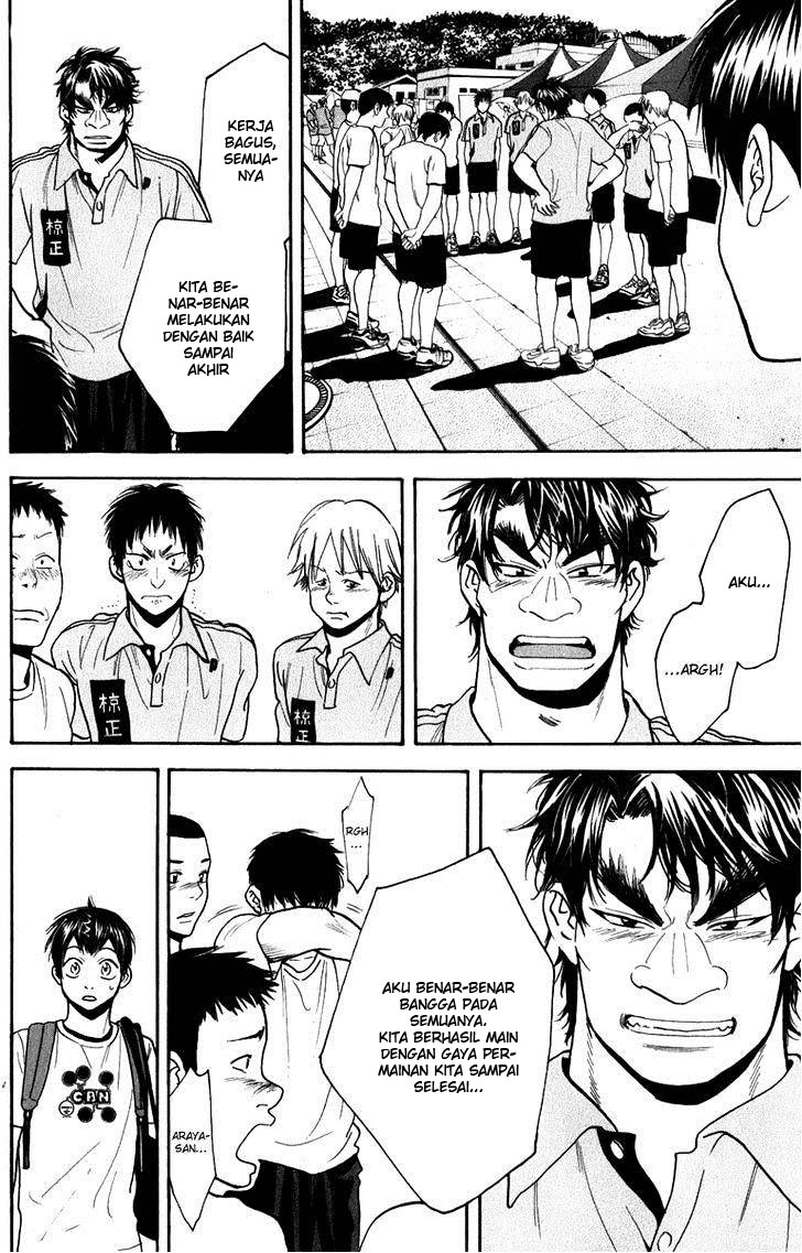 baby-steps - Chapter: 185