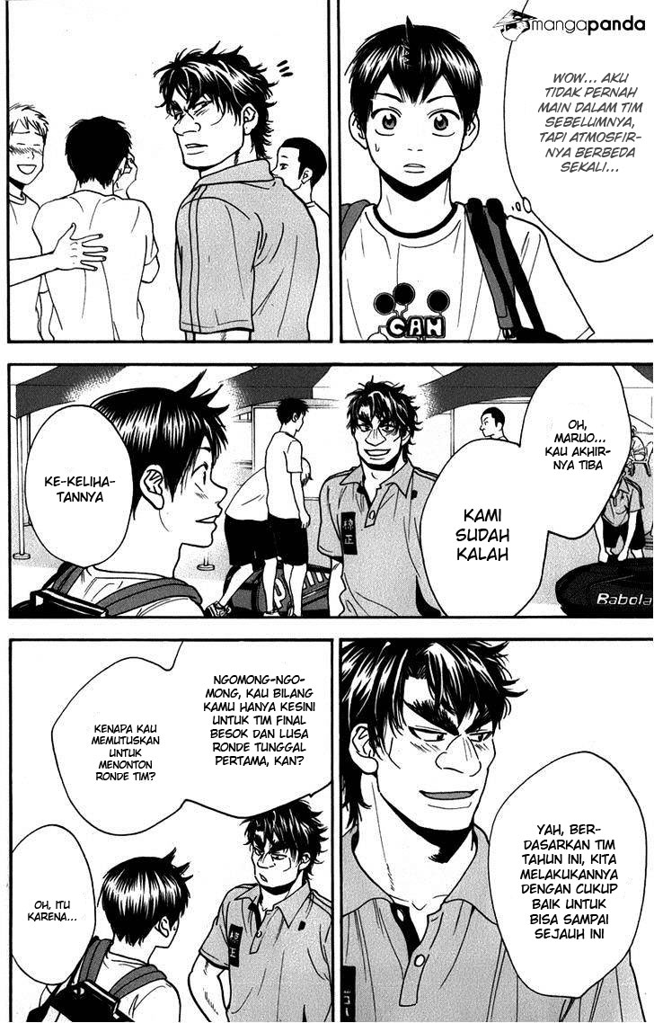 baby-steps - Chapter: 185