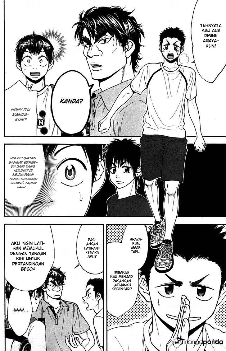 baby-steps - Chapter: 185